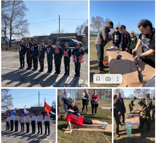 12 апреля в Новой Майне состоялся первый этап муниципального уровня военно-спортивной игры «Зарница-2022»
