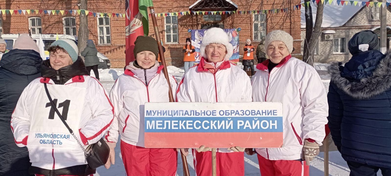 21 февраля в городе Новоульяновск состоялись областные спортивные состязания в рамках туристического марафона для старшего поколения &quot;Марафон зимних игр&quot;