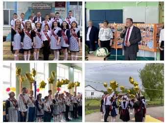 Сегодня во всех школах Мелекесского района прозвучали последние звонки
