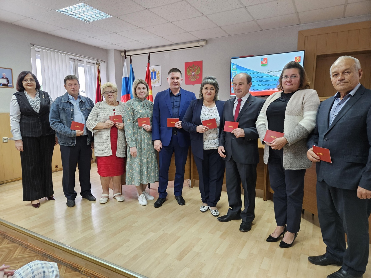 Приветствуем новый состав советов депутатов представительных органов муниципальных образований Мелекесского района пятого созыва.