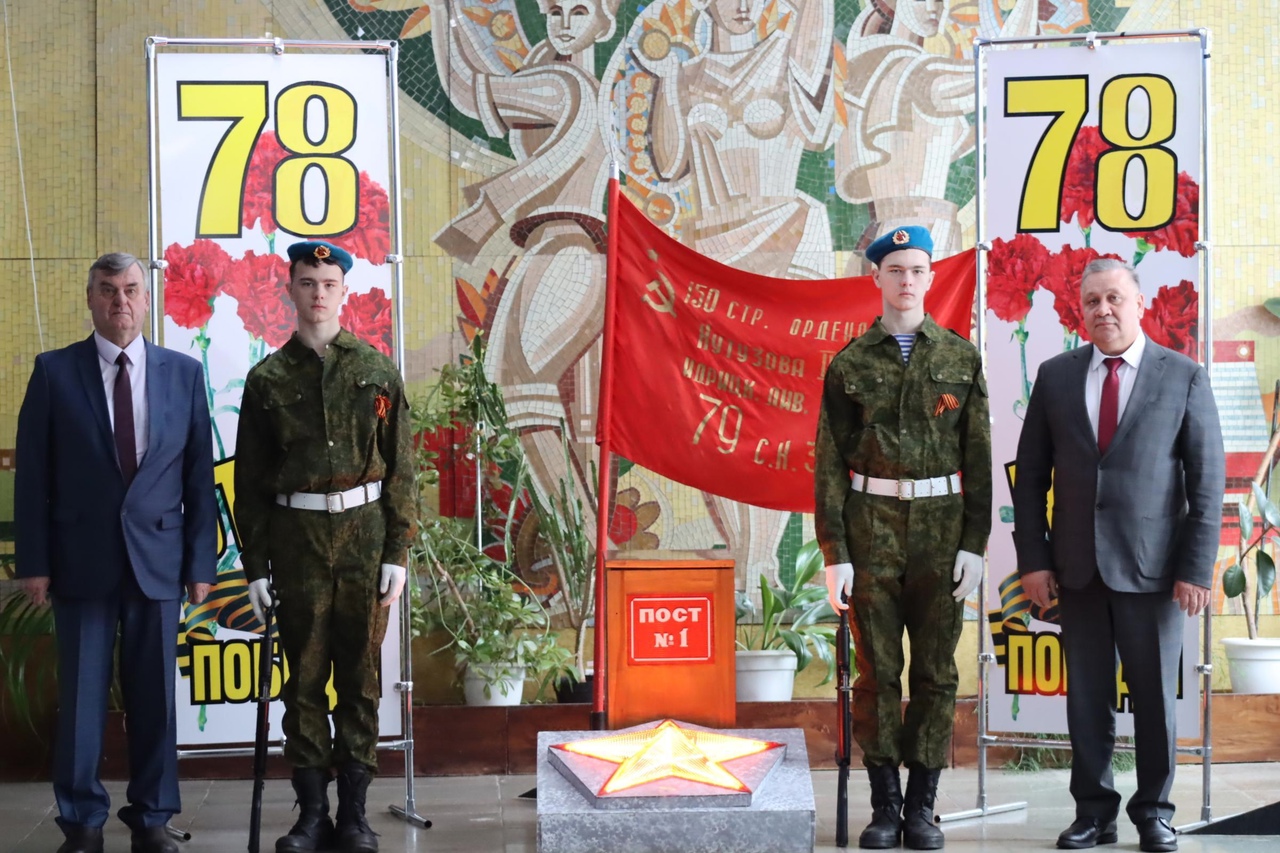 22 февраля в Мелекесском районе состоялось очень важное мероприятие, в Рязановском сельскохозяйственном техникуме дали старт Вахте Памяти «78-й годовщине - 78 ударных дней».