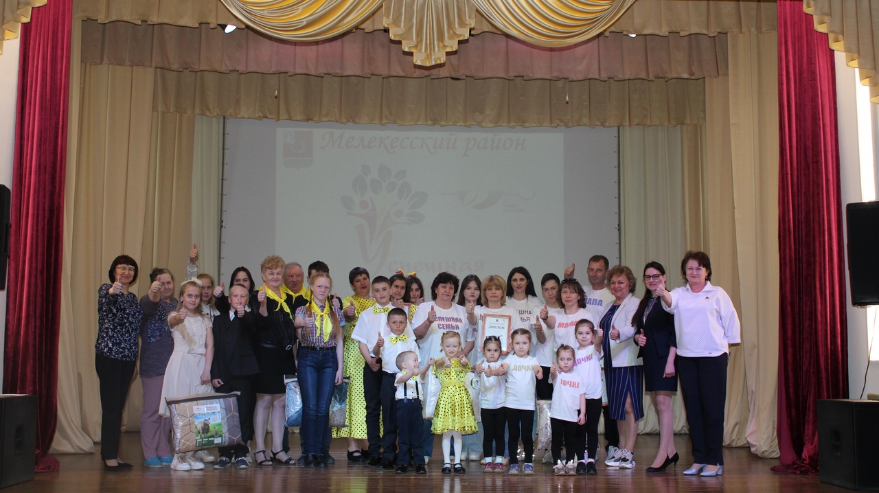 Сегодня в Доме культуры «Родник» в Мулловке состоялся муниципальный этап окружного конкурса «Успешная семья Приволжья».