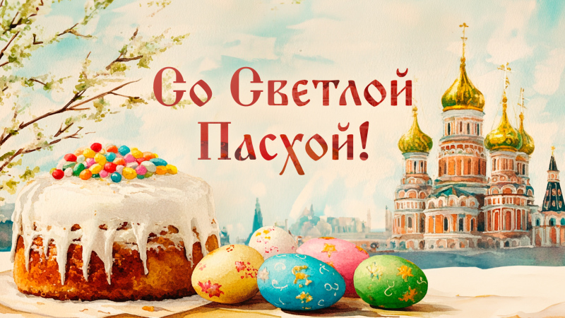 Уважаемые жители и гости Мелекесского района!.