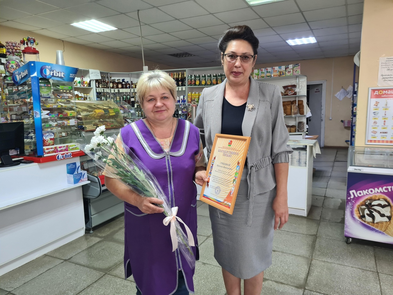 Сегодня директор Управления сельского хозяйства Амина Валиуллова поздравила работников торговли с прошедшим профессиональным праздником.