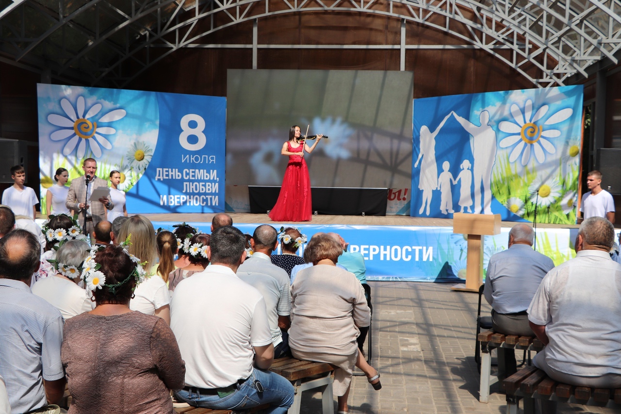 8 июля в парке &amp;quot;Прибрежный&amp;quot; города Ульяновска состоялось праздничное мероприятие, посвященное замечательному празднику - День семьи, любви и верности.