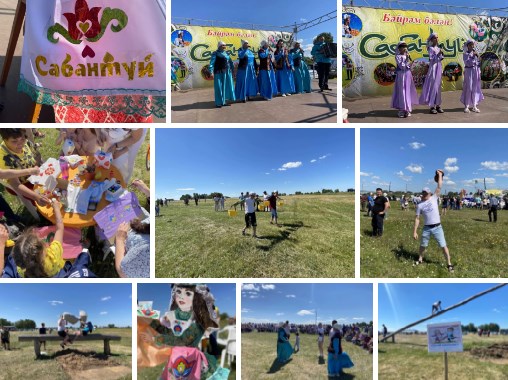 Сегодня в Мелекесском районе прошел национальный татарский праздник - Сабантуй