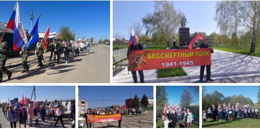 Сегодня во всех городских и сельских поселениях Мелекесского района проходят праздничные мероприятия, посвящённые Дню Победы!!!