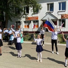 Сегодня наша страна отмечает большой праздник - День России