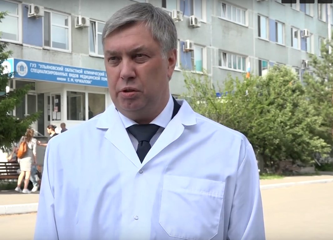 Глава региона Алексей Русских рассказал о состоянии ульяновцев, которые отравились суррогатным алкоголем.