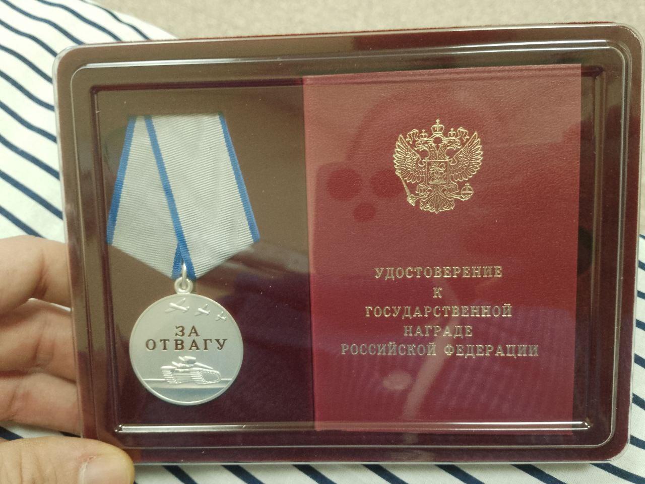 Боец из Мелекесского района представлен к государственной награде Российской Федерации.