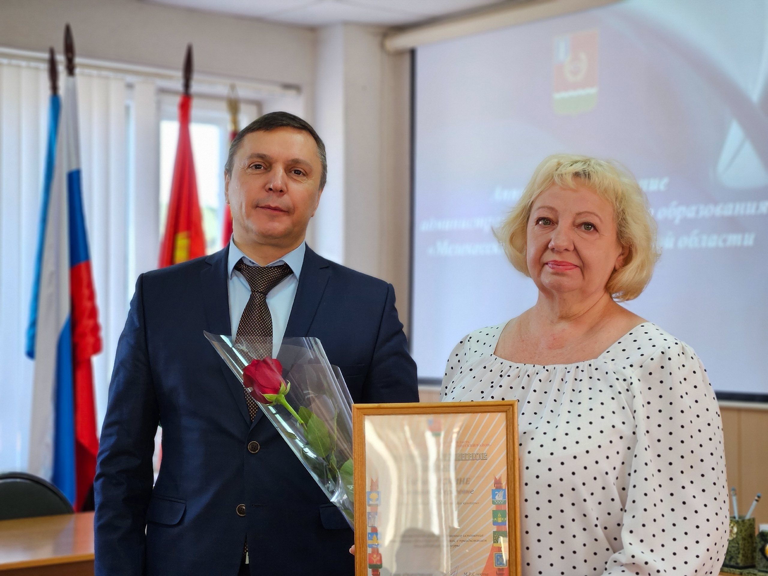 Поздравление с Днём работника культуры.