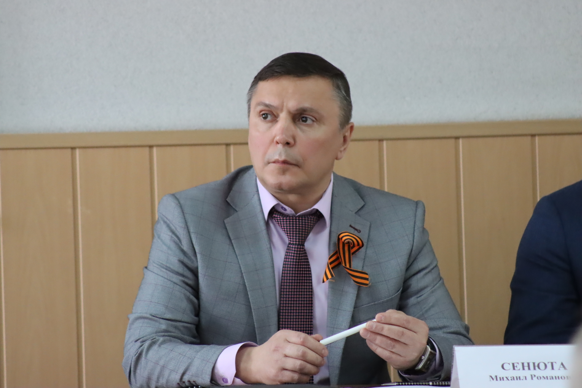 Совет депутатов.