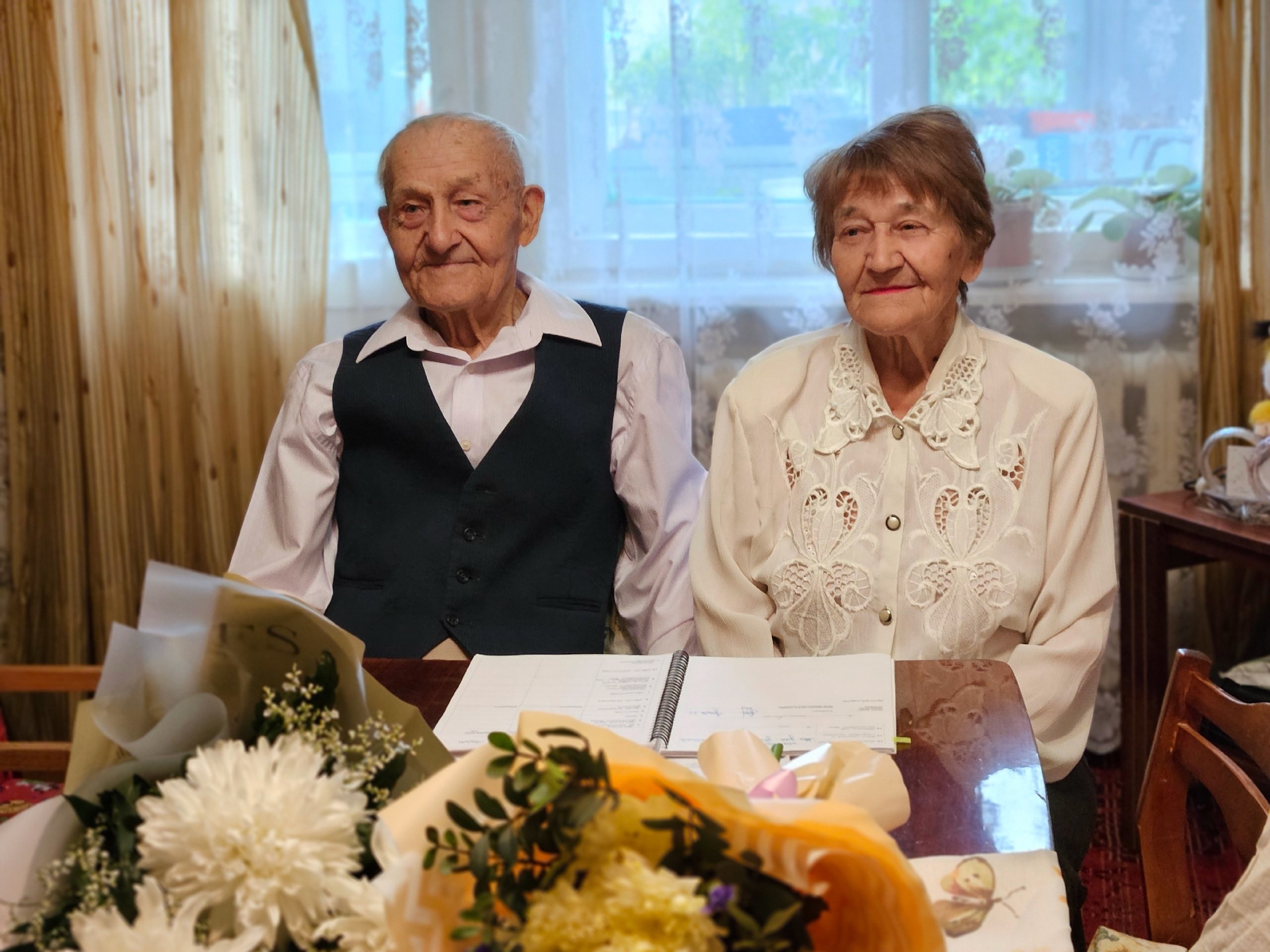 60 лет совместной жизни.