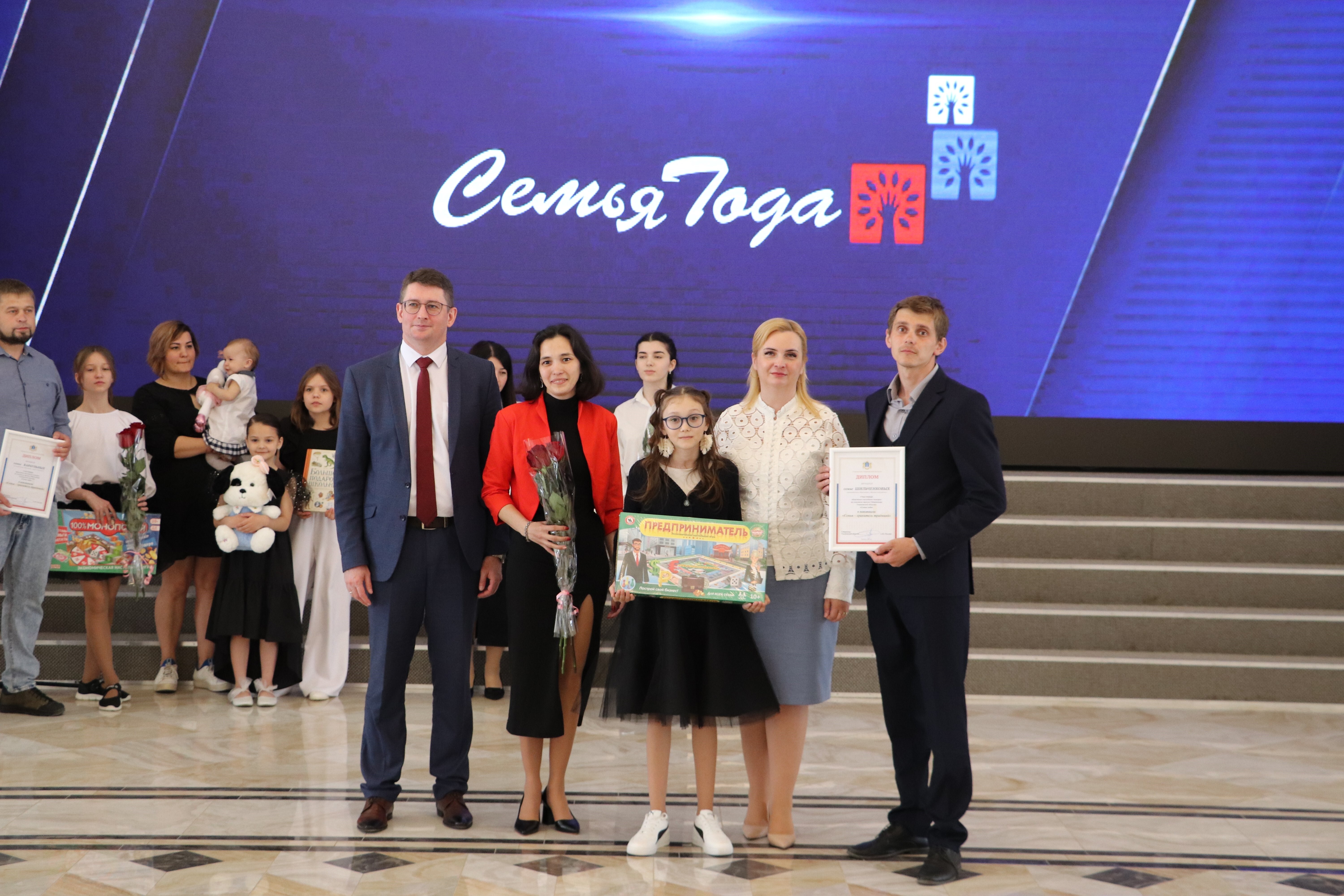 Семья года - 2025.