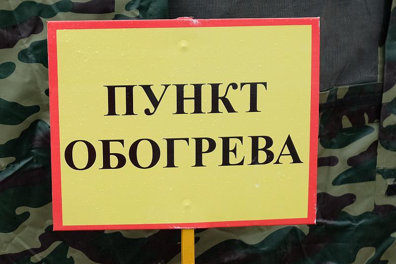 В Мелекесском районе организованы пункты обогрева.