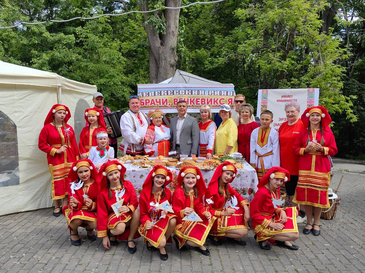 Национальный мордовский праздник «Шумбрат».