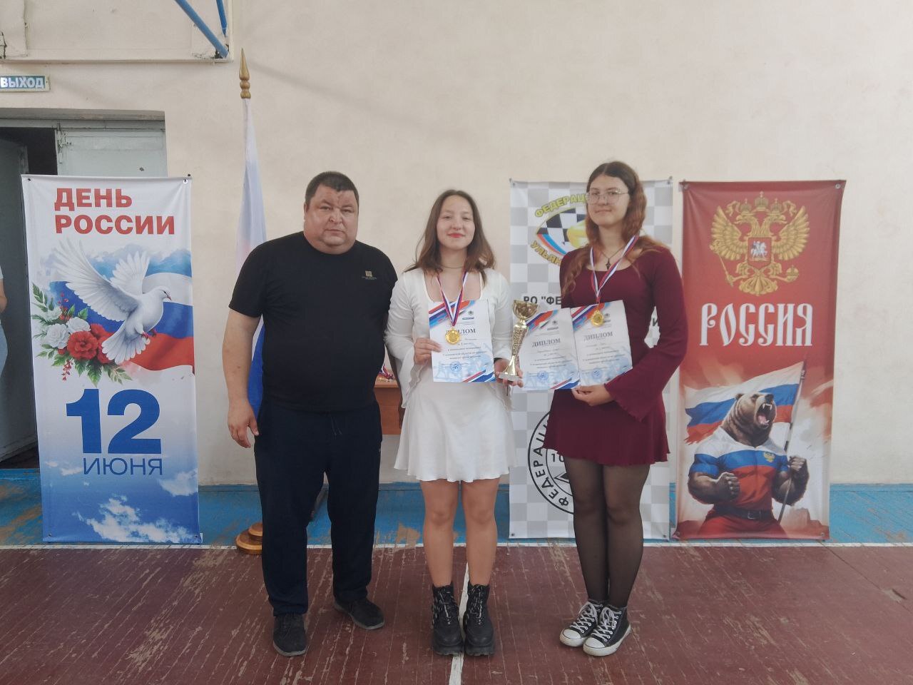 Турнир по шашкам.