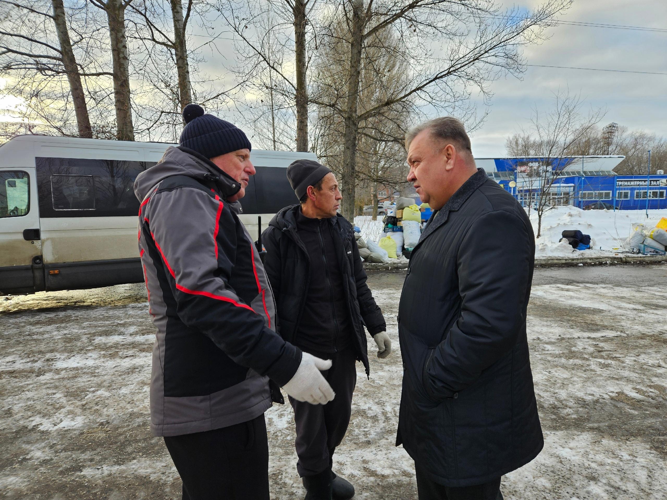 Отправка гуманитарной помощи.