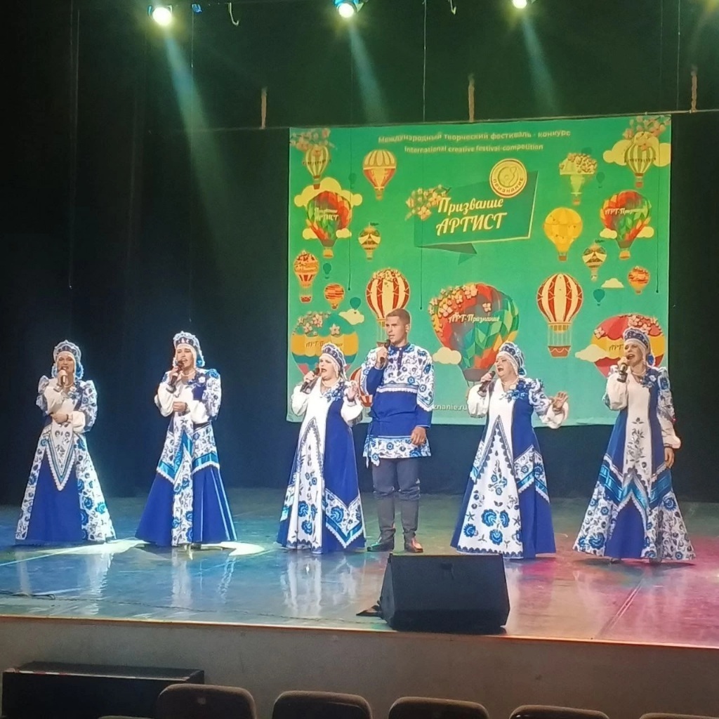 Росинка.