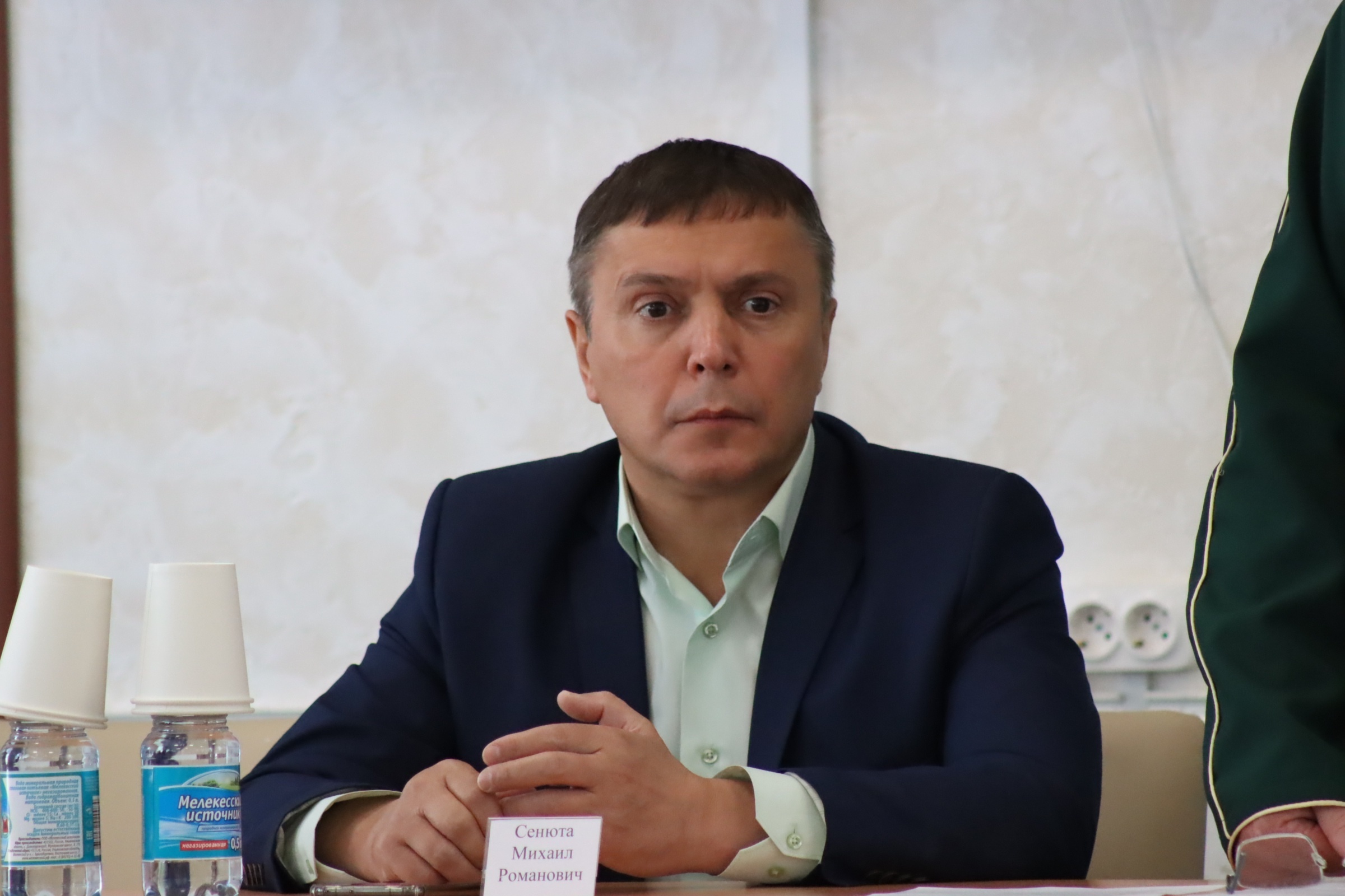 Встреча с жёнами и матерями участников специальной военной операции.