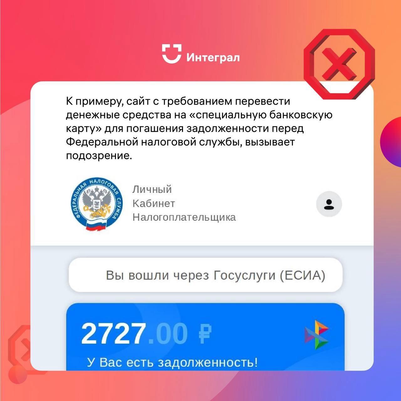 Уважаемые жители Мелекесского района.