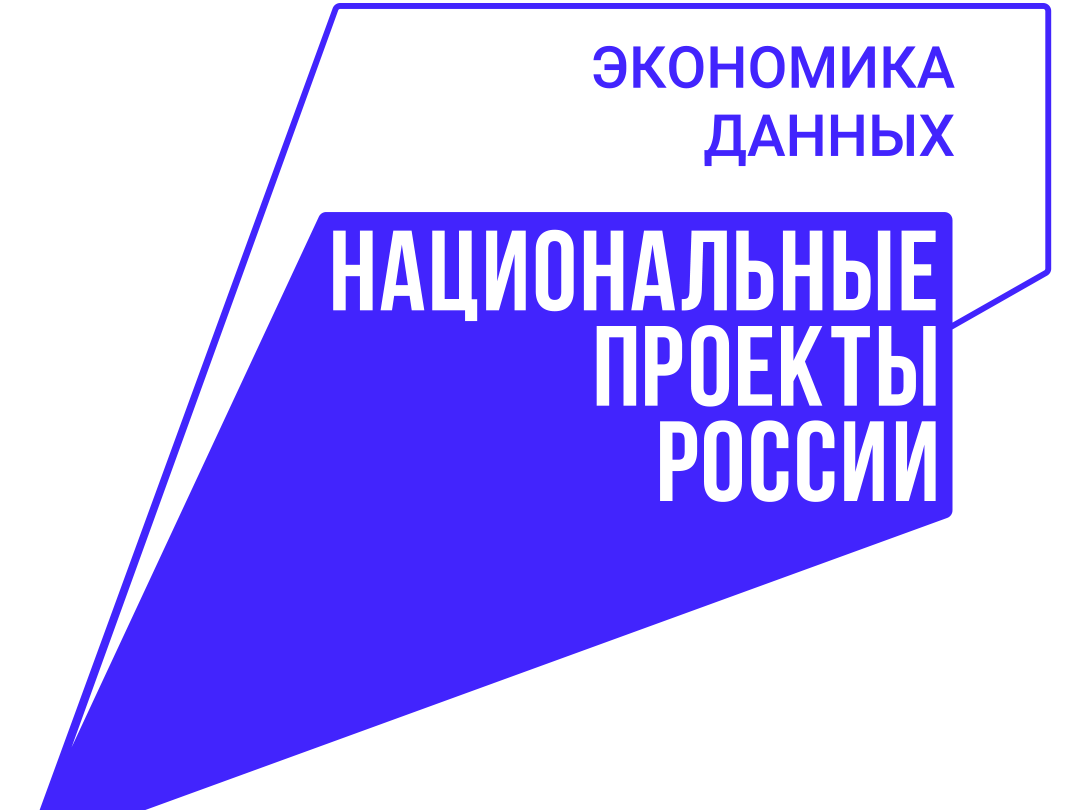 Мошенники не получат доступ к вашему аккаунту на Госуслугах!.