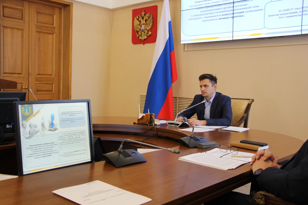 В Ульяновской области подвели итоги работы в сфере противодействия коррупции в 2023 году.