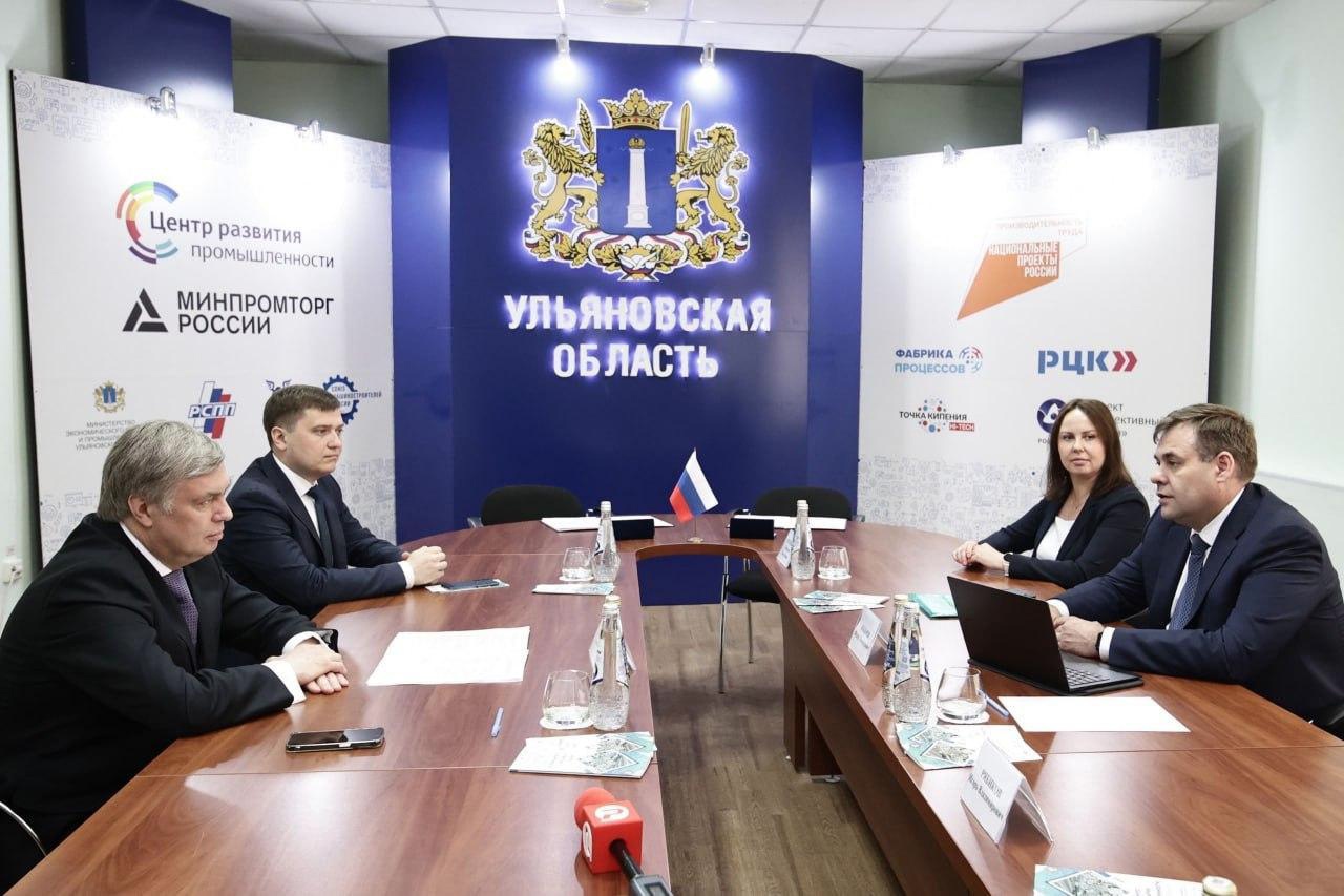 Развитие кооперационных связей - новые возможности для предприятий Ульяновской области.