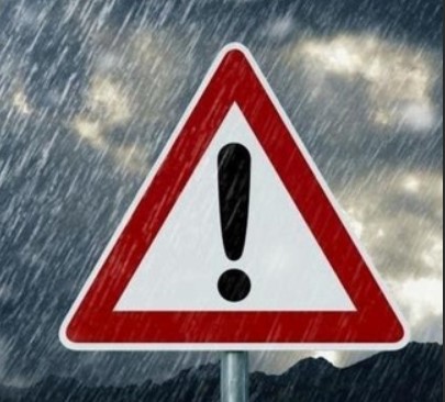 Предупреждение о неблагоприятных явлениях погоды на территории Ульяновской области.