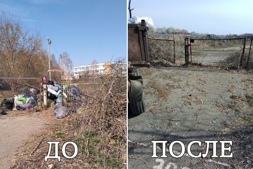В Мелекесском районе продолжают уборку территорий.