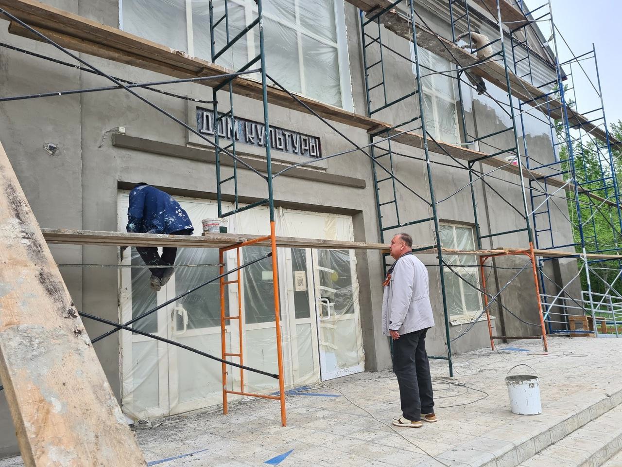 В Мелекесском районе продолжаются работы по ремонту Домов Культуры.