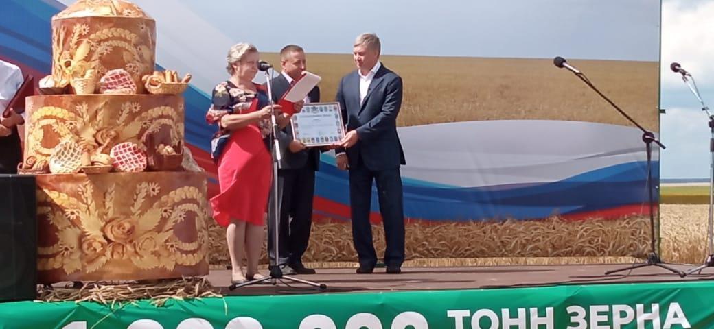 Аграрии Ульяновской области достигли заветную планку в 1 миллион тонн зерна.