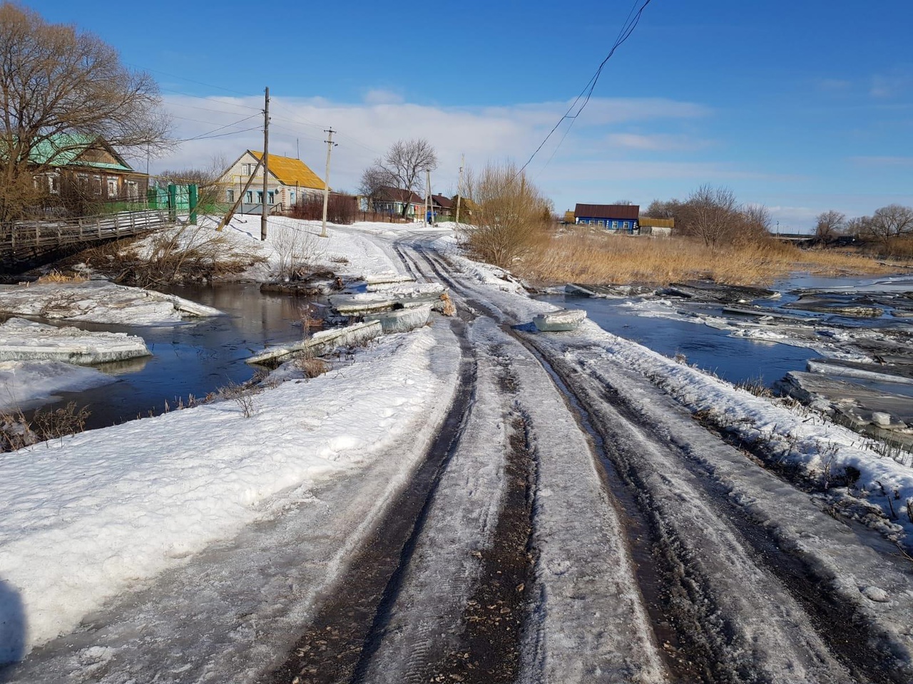 Вниманию мелекессцев.