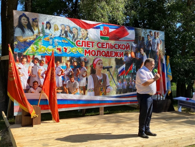 Сегодня в Новой Майне прошёл шестой Слёт сельской молодежи Мелекесского района, посвящённый 100-летию СССР.