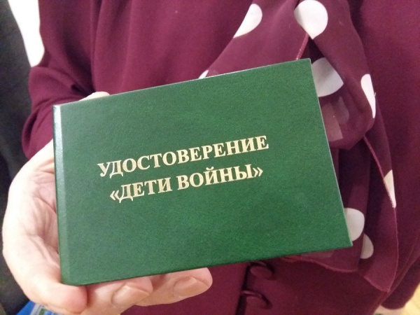 55 тысяч «детей войны» Ульяновской области до конца месяца получат ежегодную выплату..