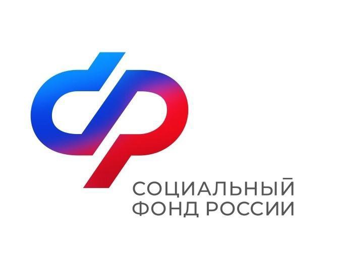 В ОСФР по Ульяновской области оформлено более 42 тысяч электронных сертификатов на технические средства реабилитации.