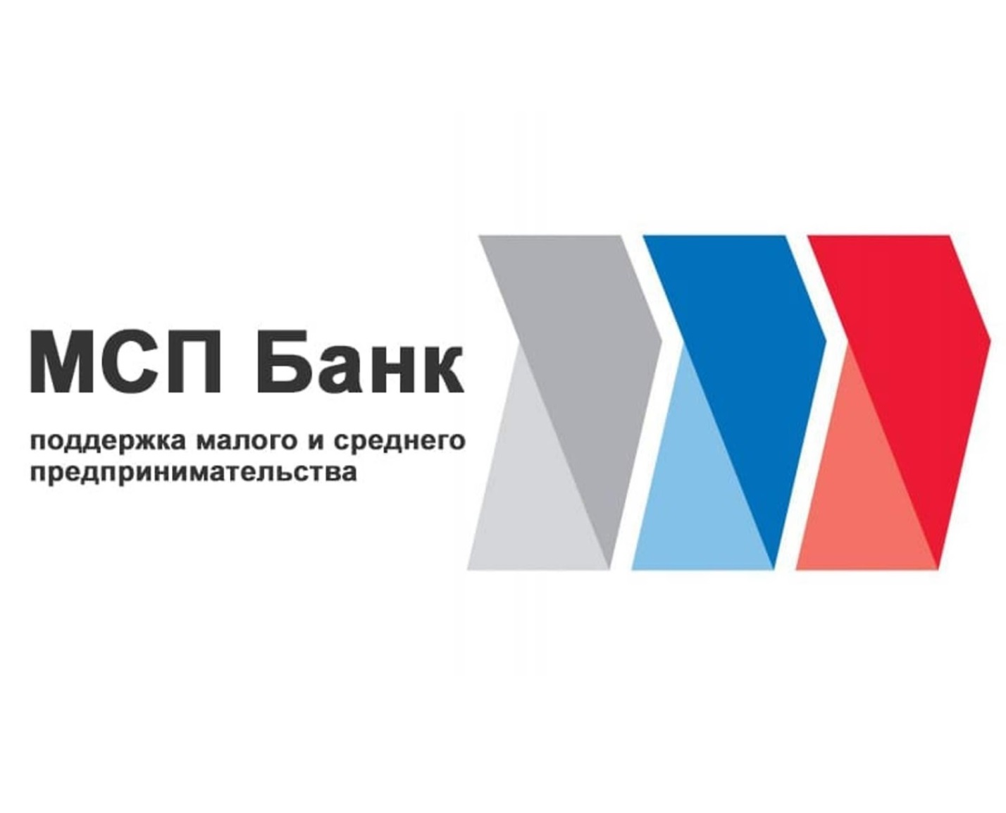 МСП получили более 1,7 млрд рублей микрозаймов через сервис на МСП.РФ.