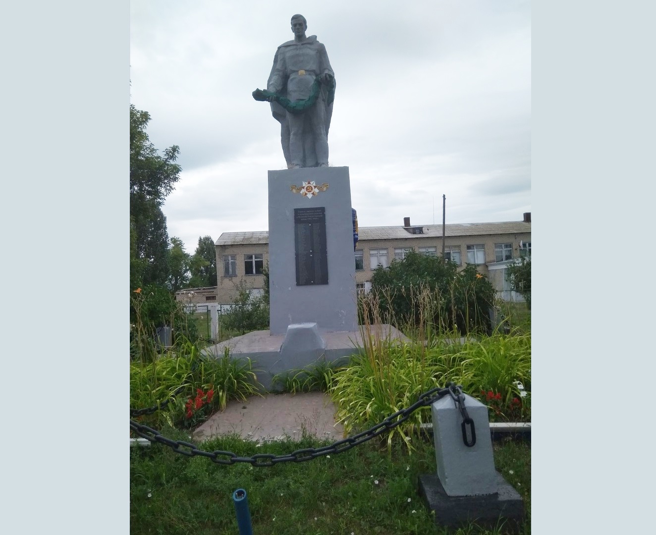Обелиск воинам Великой Отечественной войны, 1965 год.