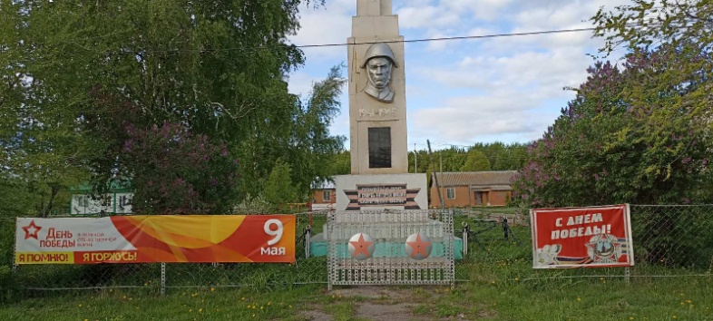 Скульптура воина ВОВ, 1975 год.