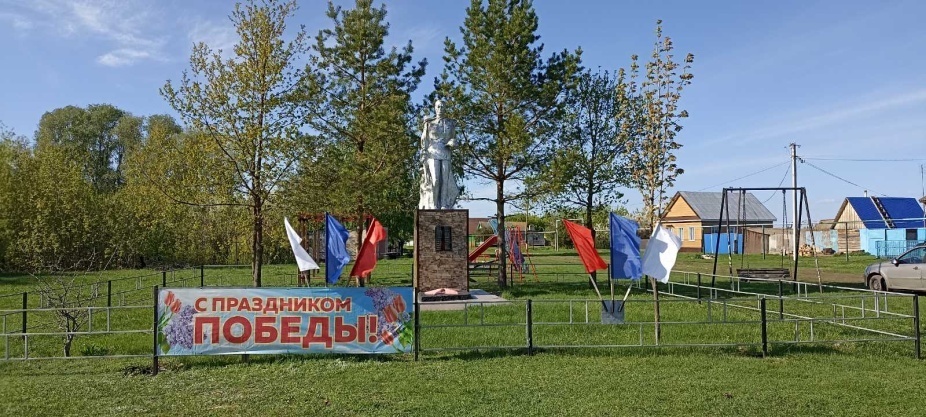 Обелиск воинам ВОВ, 1964 год.