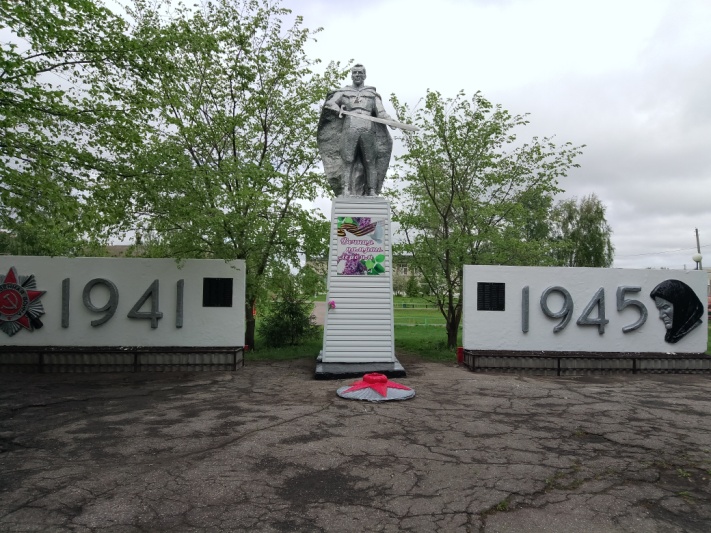 Обелиск воинам ВОВ, 1969 год.