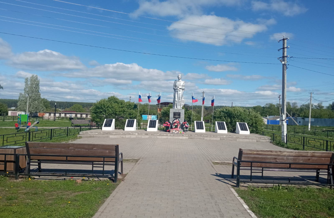 Памятник Воину-освободителю, 1995 год.