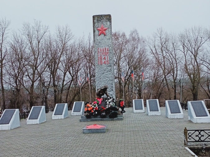 Обелиск Славы, 1975 год.