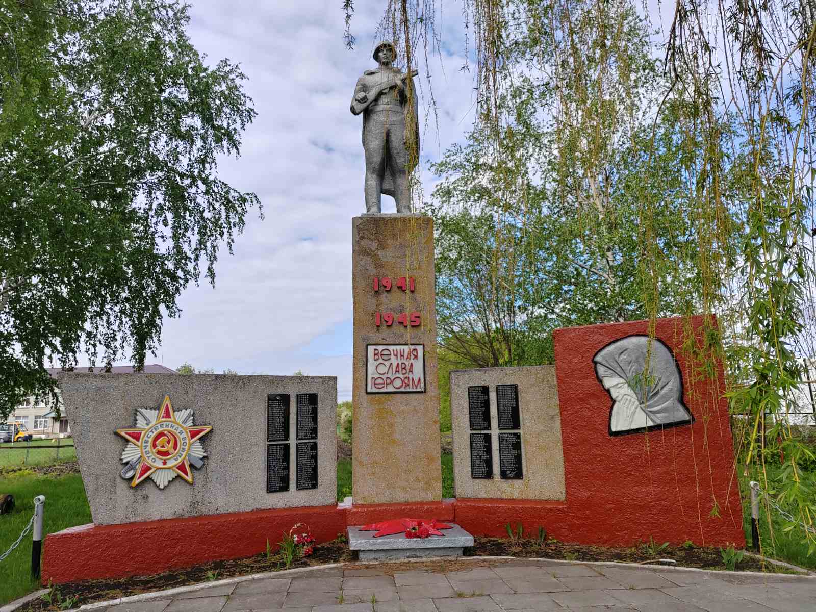 Обелиск воинам ВОВ, 1974 год.