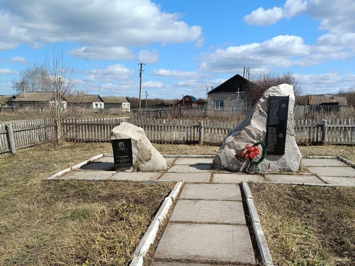 Мемориальные камни, 2010 год.