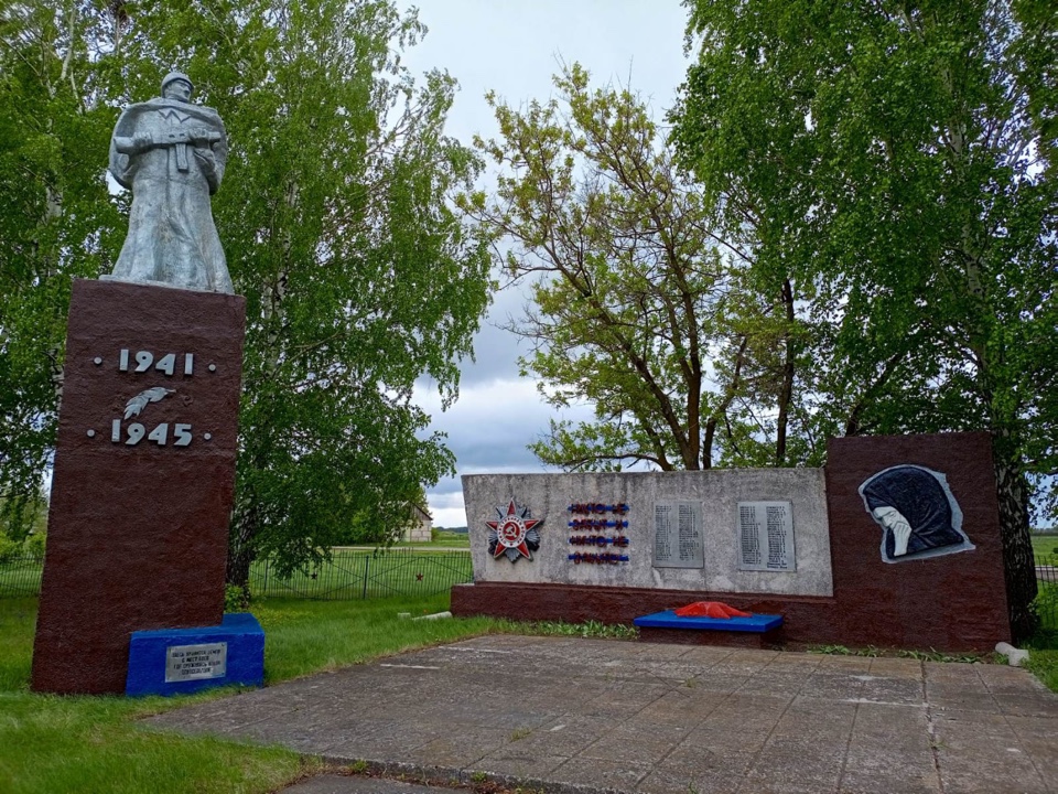 Памятник Неизвестному солдату, 1974 год.