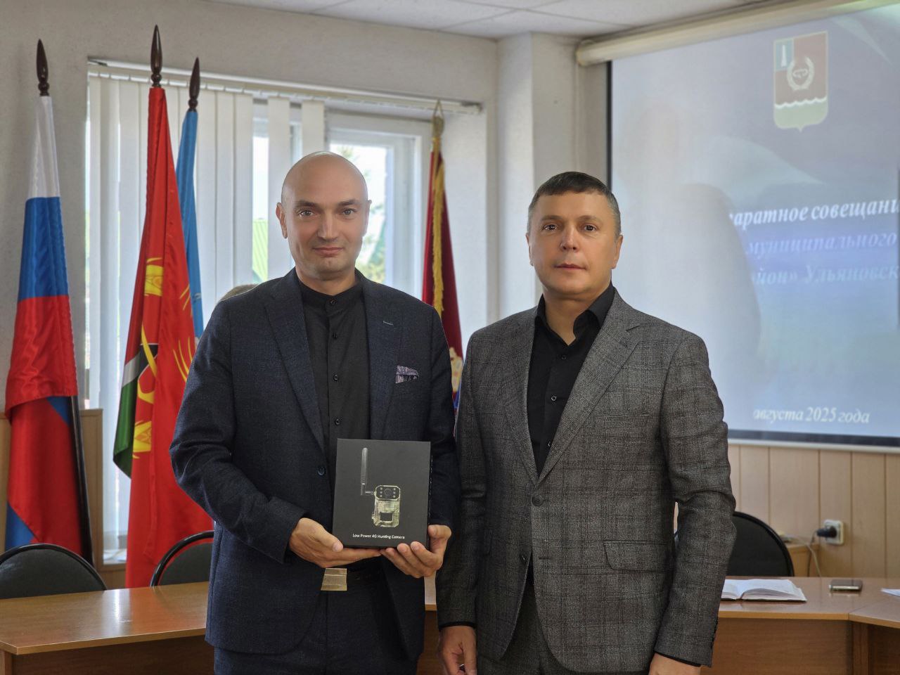 Охрана окружающей среды и восстановление природных ресурсов.