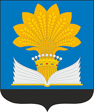 Рязановское сельское поселение