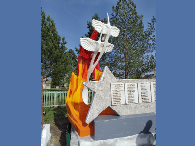 Монумент, 2006 год.