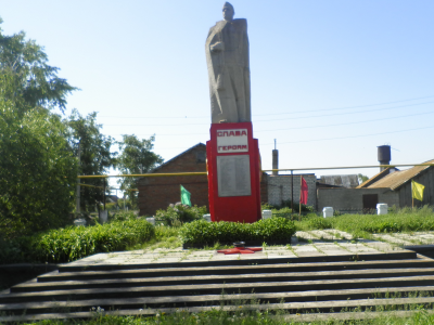 Памятник мемориал героям, погибшим в годы Великой Отечественной войны, 1975 год.